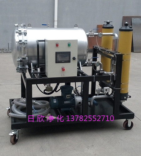 高檔聚結(jié)過濾機(jī)凈化透平油LYC-J100