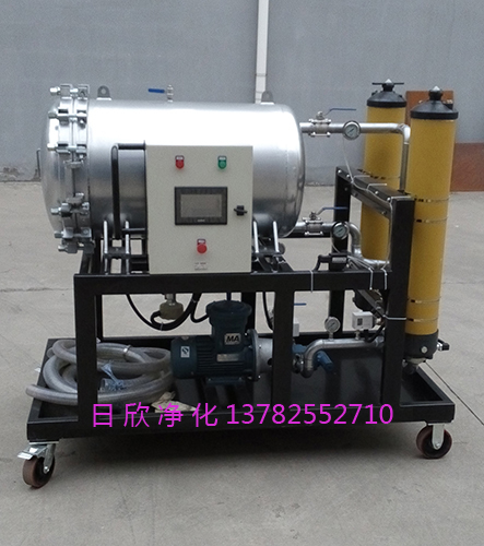 LYC-J150不锈钢机油日欣净化聚结滤油车