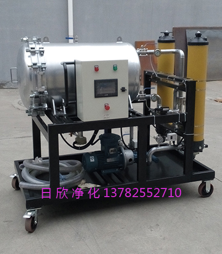 汽輪機(jī)油LYC-J400聚結(jié)脫水濾油機(jī)濾油機(jī)廠家聚結(jié)分離日欣凈化