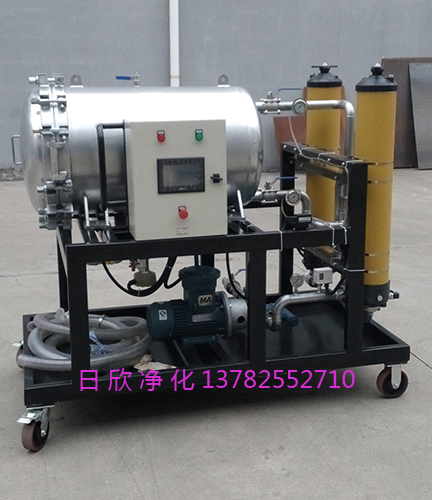 透平油聚結分離LYC-J200日欣凈化聚結濾油車濾油機廠家