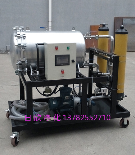 濾油機(jī)廠家高粘度LYC-J液壓油聚結(jié)脫水過濾機(jī)