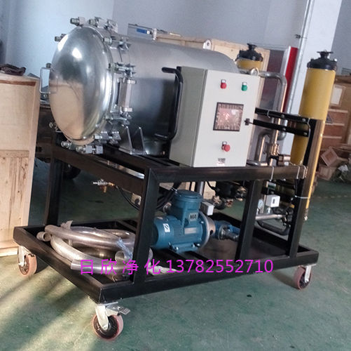 聚結(jié)濾油車濾油機(jī)廠家 LYC-J150濾芯濾油機(jī)廠家汽輪機(jī)油聚結(jié)濾油車高配