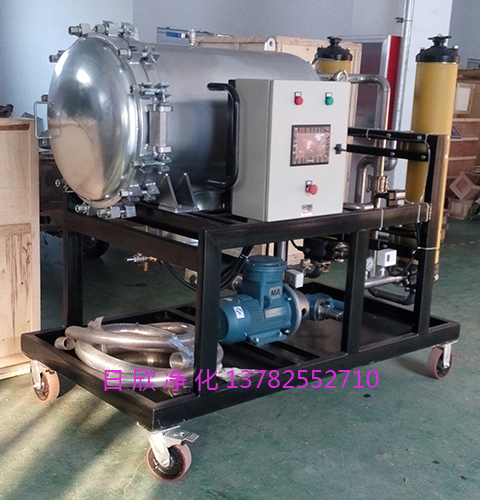 液壓油除雜質(zhì)LYC-J200日欣凈化聚結(jié)脫水濾油機(jī)