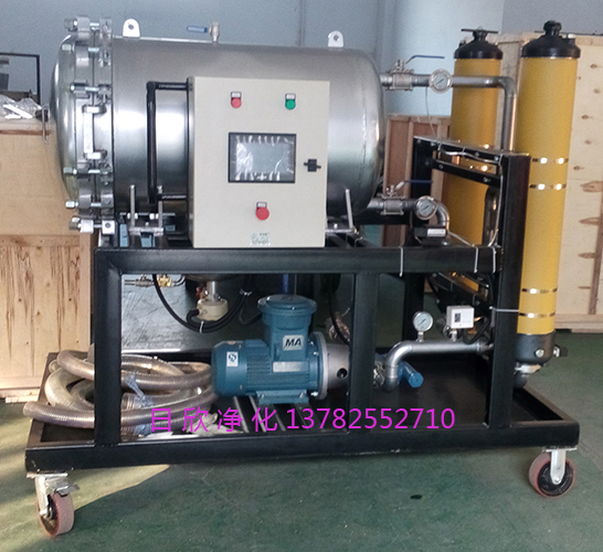 頗爾過(guò)濾機(jī)HCP150A38050K-S凈化設(shè)備國(guó)產(chǎn)化潤(rùn)滑油