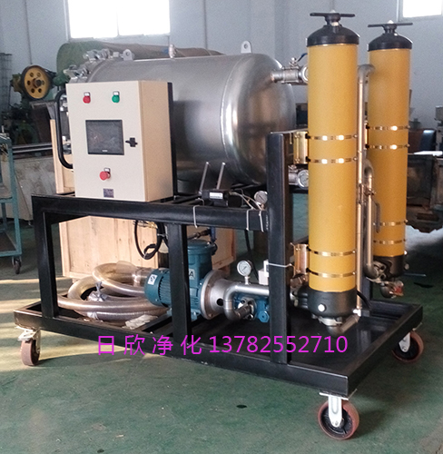 潤滑油高檔過濾LYC-J150聚結脫水過濾機