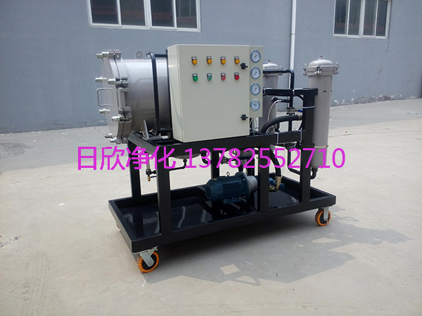 潤滑油脫水聚結過濾機濾油機廠家LYC-J400