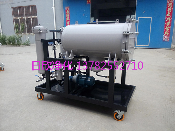 汽轮机油LYC-J200聚结脱水净油机滤油机滤油机厂家分离