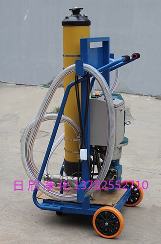 濾油機廠家PFC8314國產(chǎn)化齒輪油PFC8314U-100-H-OS