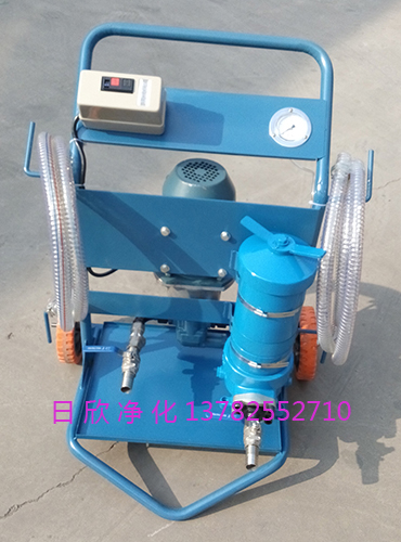 頗爾濾油機濾油機廠家 頗爾濾油機替代PFC8924-25-HKZ齒輪油濾油機廠家