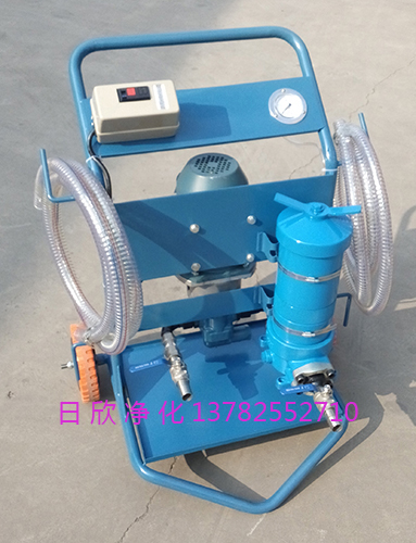 頗爾濾油機濾油機廠家 PFC8924-25-HKZ濾油機廠家頗爾濾油機替代齒輪油