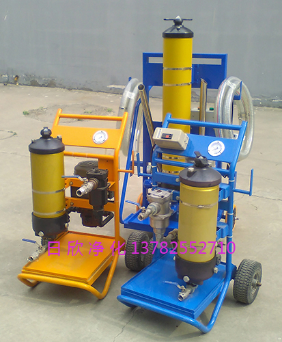 汽輪機(jī)油日欣凈化替代PFU902033PALL過(guò)濾機(jī)