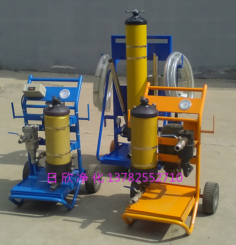 替代凈化PFS1-8314-100ZKZPALL凈油機(jī)工業(yè)齒輪油