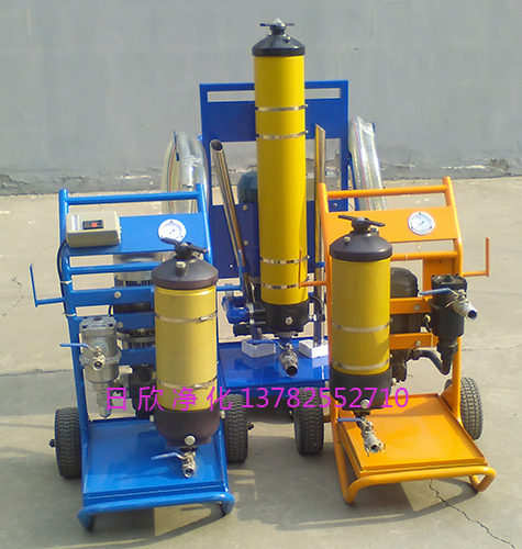 替代日欣凈化汽輪機(jī)油PFU902033PALL過(guò)濾機(jī)