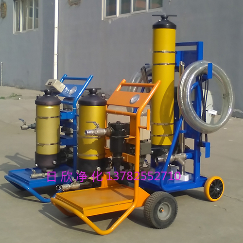 PFU902033PALL濾油車(chē)濾芯替代潤(rùn)滑油