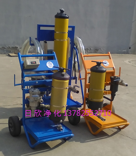 日欣凈化替代潤(rùn)滑油頗爾凈油機(jī)PFS1-8314-100UZKP