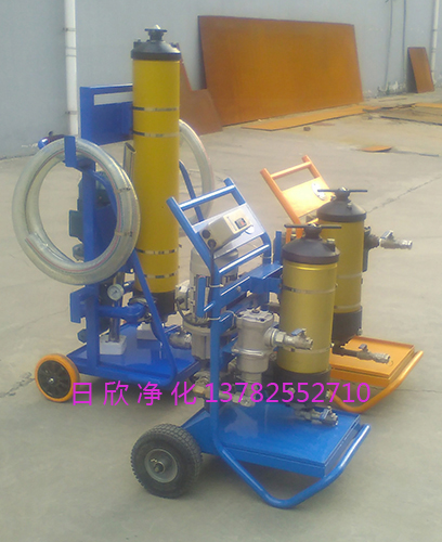 PFU219H͙CaO