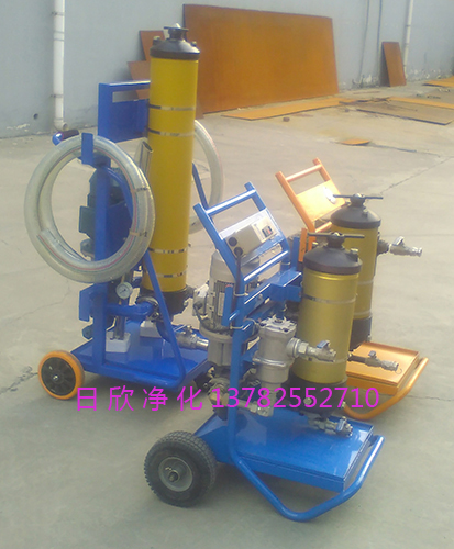 日欣凈化潤(rùn)滑油替代頗爾凈油機(jī)PFS1-8314-100UZKP