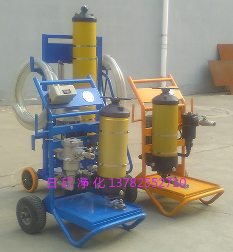 日欣凈化頗爾濾油車PFS1-8314-50HKP抗磨液壓油國產(chǎn)化
