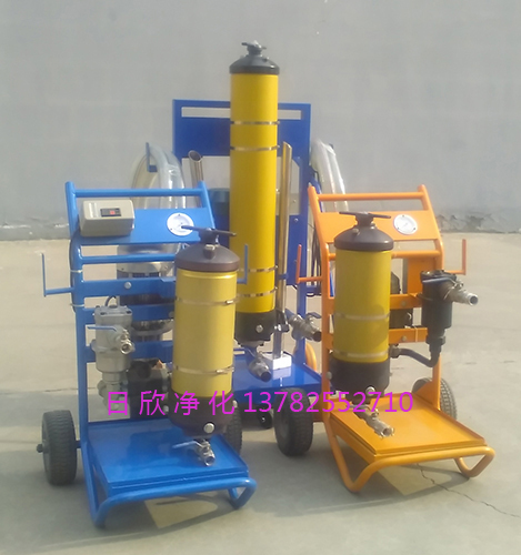 潤(rùn)滑油PFS1-8314-100UZKP替代頗爾凈油機(jī)日欣凈化