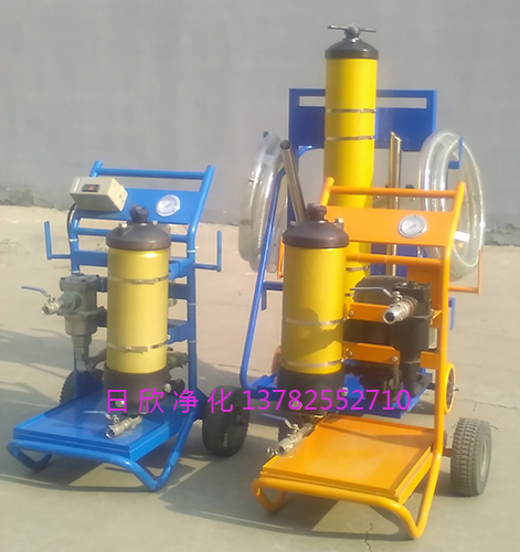 液壓油頗爾濾油車國(guó)產(chǎn)化濾芯PFS1-8314-100HKZ