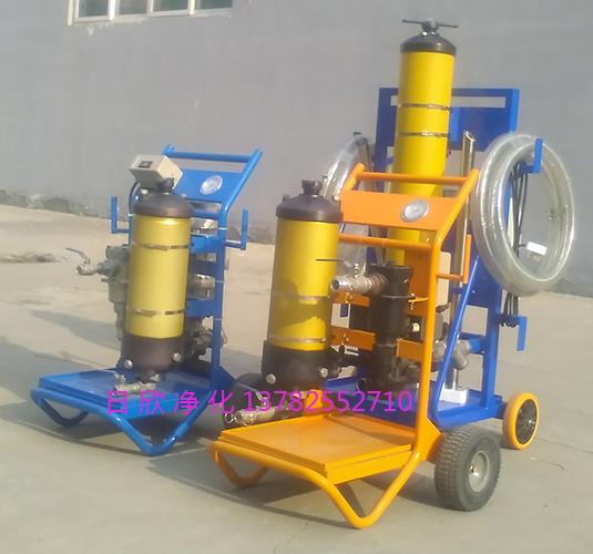 濾芯PFS1-8314-100HKZ國(guó)產(chǎn)化頗爾濾油車液壓油
