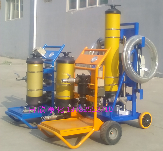 PFS1-8314-50HKP國(guó)產(chǎn)化頗爾濾油車工業(yè)齒輪油凈化