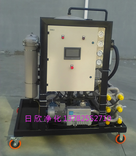 真空脱水滤油机除杂质透平油ZLYC-50净化