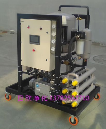 日欣凈化ZLYC-32真空脫水濾油機磷酸酯油再生