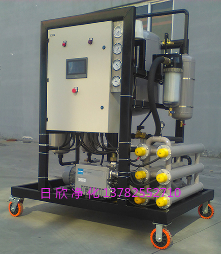ZLYC-150真空過濾機(jī)不銹鋼濾油機(jī)廠家透平油