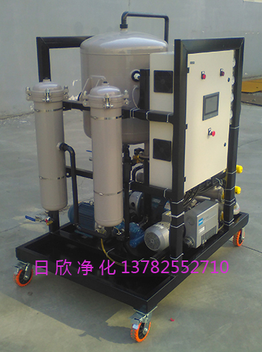 真空凈油機(jī)汽輪機(jī)油凈化設(shè)備樹脂除酸ZLYC-100