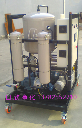 真空濾油車透平油ZLYC-200不銹鋼濾油機(jī)