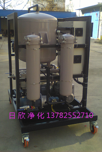 离子交换树脂ZLYC-32真空滤油机滤油机磷酸酯油