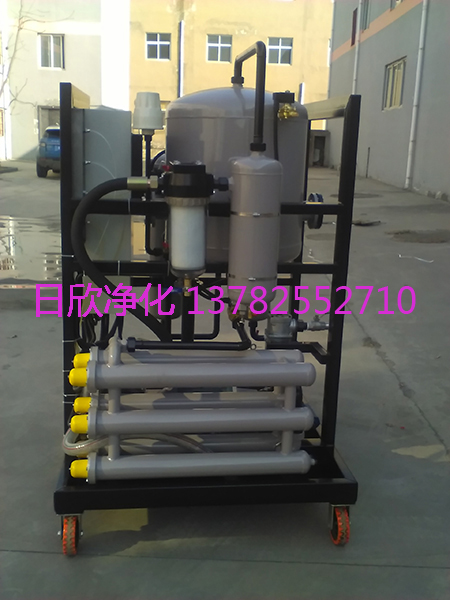 真空脫水凈油機脫水液壓油日欣凈化ZLYC