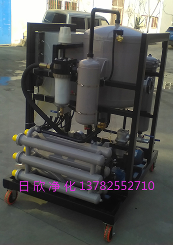 濾油機廠家除雜質(zhì)ZLYC-50抗燃油凈化設(shè)備真空凈油機