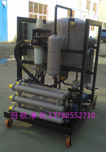 真空脫水濾油機(jī)高質(zhì)量透平油ZLYC-200過濾