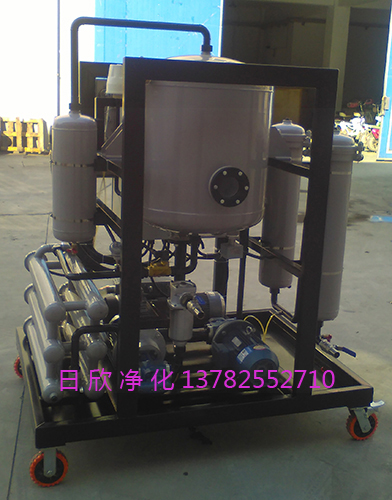 除酸透平油日欣凈化濾油機(jī)廠家ZLYC-32真空濾油車
