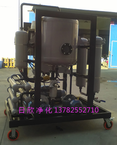 过滤器ZLYC-100真空滤油机高档润滑油