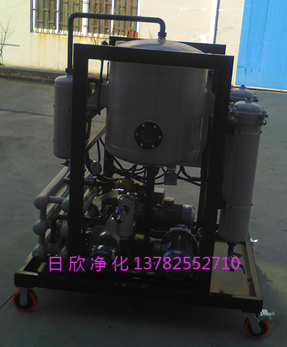 液压油ZLYC-100日欣净化滤油机厂家树脂真空净油机