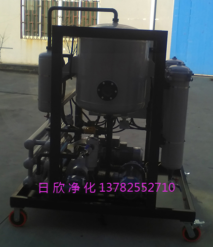 ZLYC-32液壓油真空脫水凈油機(jī)脫水凈化