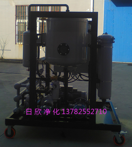 真空脫水凈油機日欣凈化ZLYC-25高質(zhì)量濾油機廠家磷酸酯油