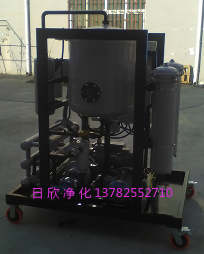 离子交换净化真空脱水滤油机抗燃油ZLYC系列