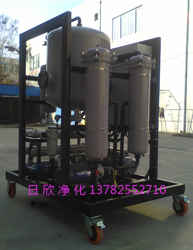 真空凈油機(jī)潤滑油ZLYC-200高配置凈化