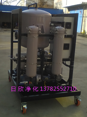 真空脱水过滤机润滑油高档ZLYC系列滤油机厂家日欣净化