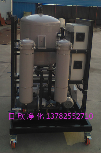 液压油ZLYC-100离子除酸净化真空过滤机
