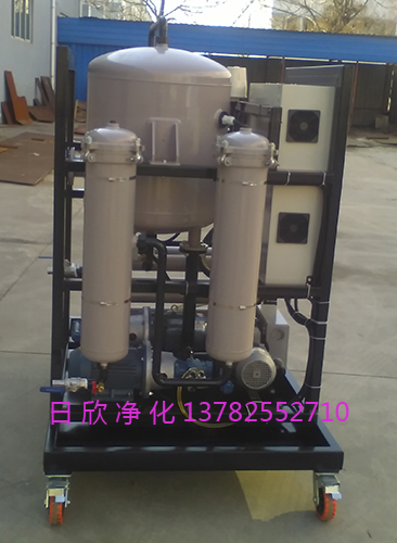 润滑油再生滤油机厂家ZLYC-32真空滤油机
