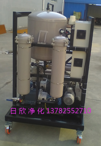 优质滤油机厂家ZLYC系列润滑油真空滤油车日欣净化