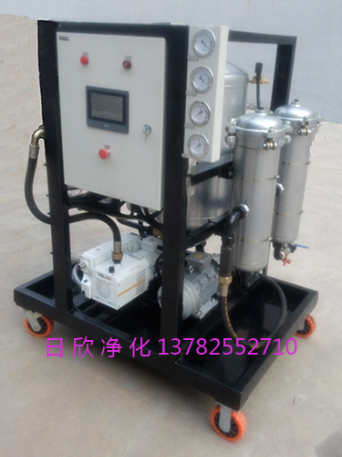 真空濾油機(jī)透平油ZLYC-32離子交換濾油機(jī)廠家