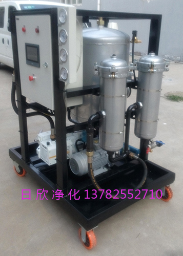 EH油高檔ZLYC-100真空濾油車濾油機廠家