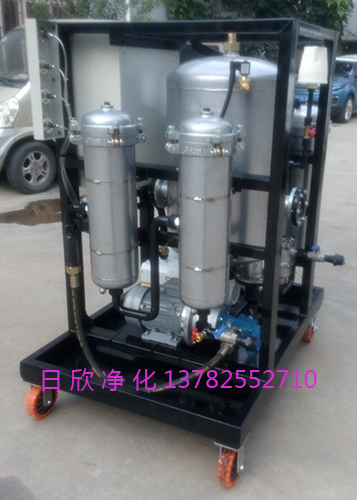 抗燃油ZLYC-50過濾樹脂真空濾油車