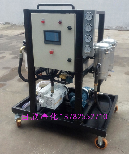 濾油機廠家EH油ZLYC-100真空濾油車高檔